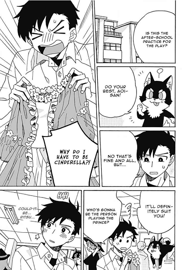 Page 13 Chapter 5 Galge no Sekai de Shinyuu ♂ ga Ore o Sukida to Iidashite!?