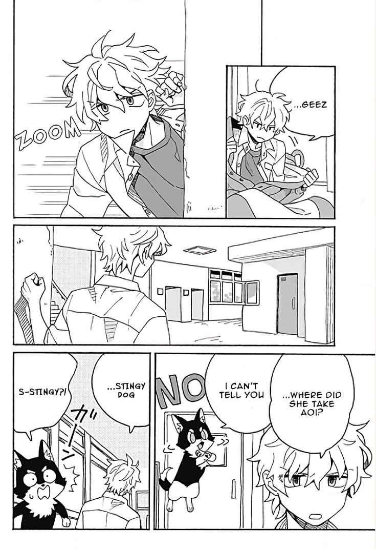 Page 18 Chapter 5 Galge no Sekai de Shinyuu ♂ ga Ore o Sukida to Iidashite!?