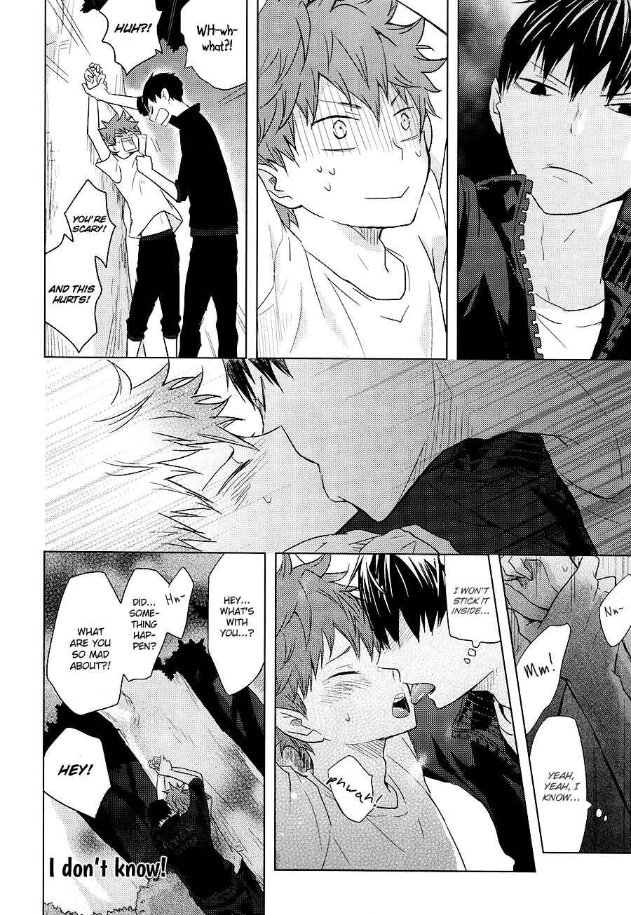 Page 16 Chapter 2 Haikyuu!! - Kokoro Control (Doujinshi)