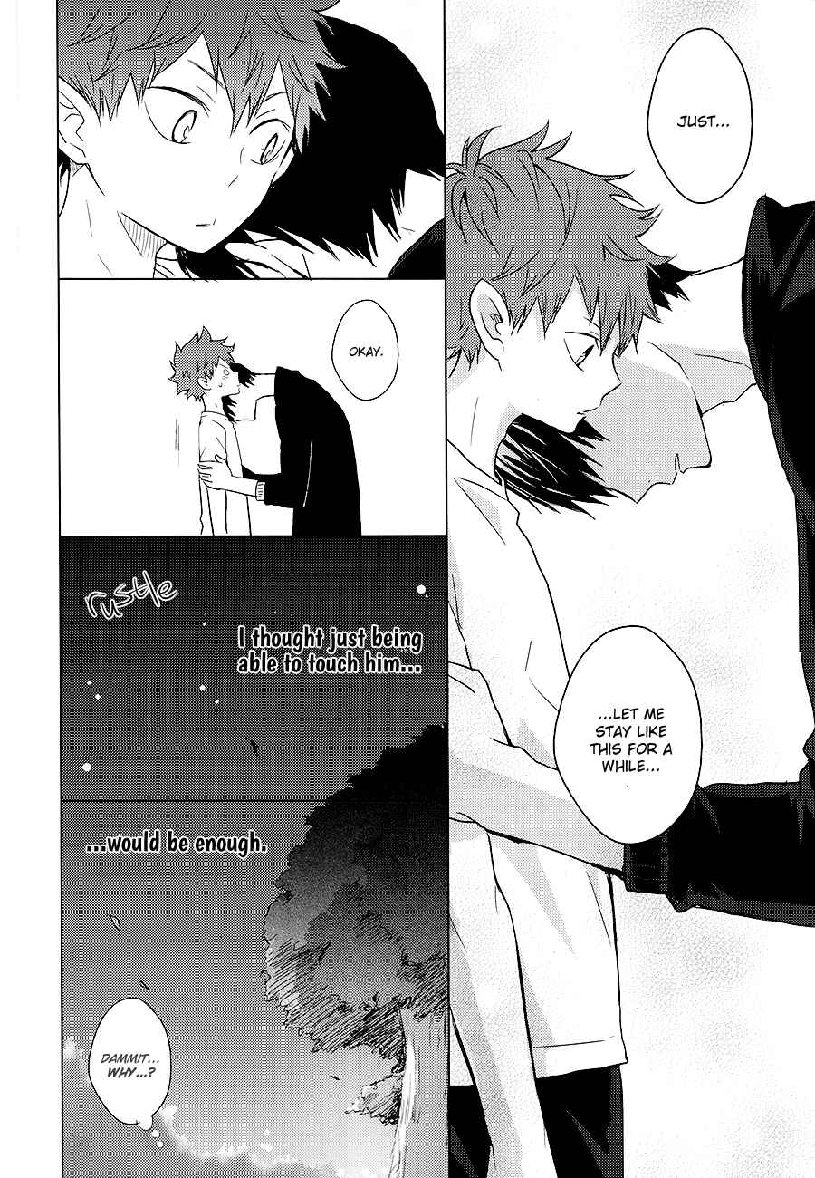 Page 18 Chapter 2 Haikyuu!! - Kokoro Control (Doujinshi)