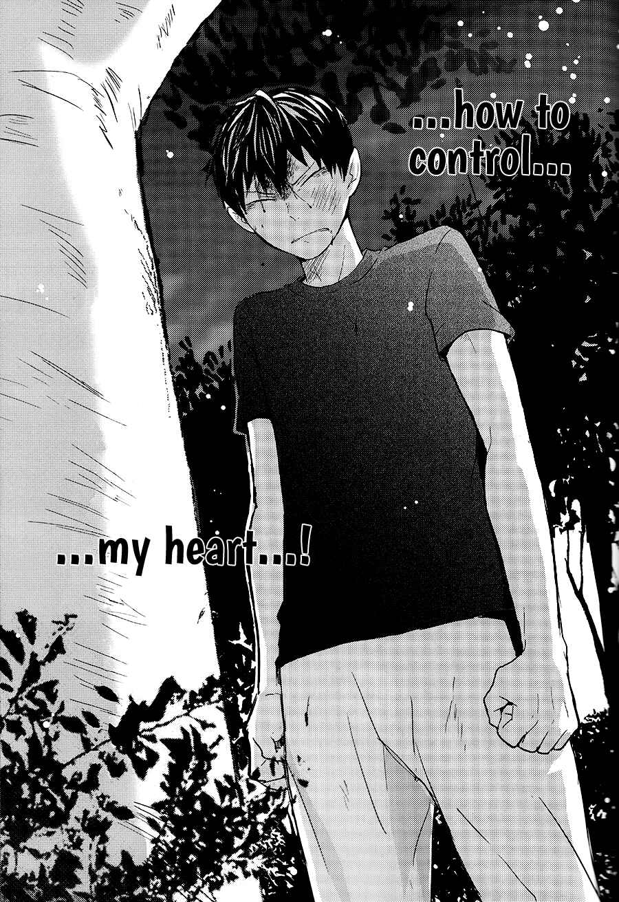 Page 31 Chapter 2 Haikyuu!! - Kokoro Control (Doujinshi)
