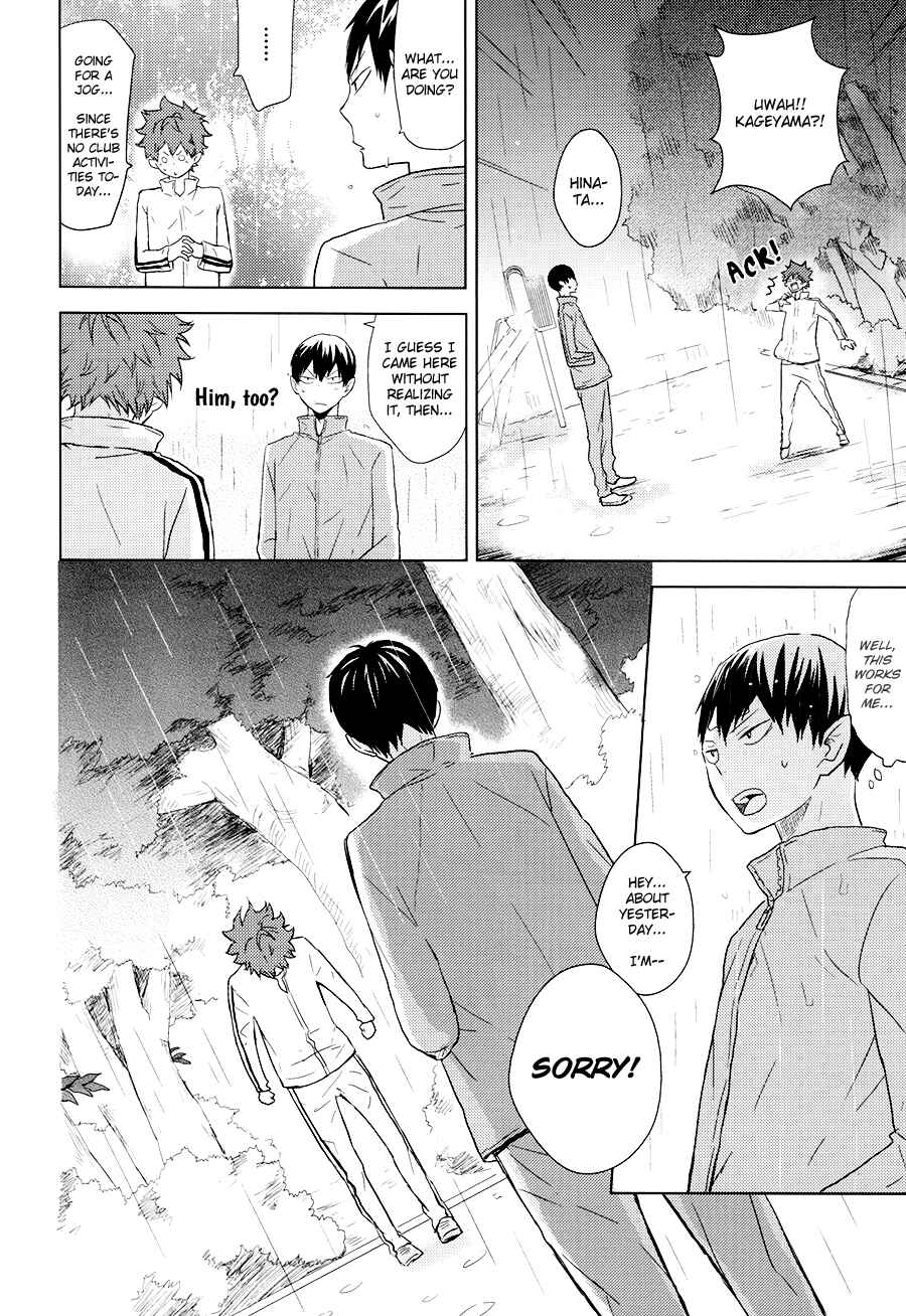 Page 34 Chapter 2 Haikyuu!! - Kokoro Control (Doujinshi)