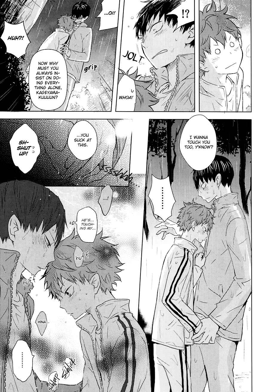 Page 45 Chapter 2 Haikyuu!! - Kokoro Control (Doujinshi)
