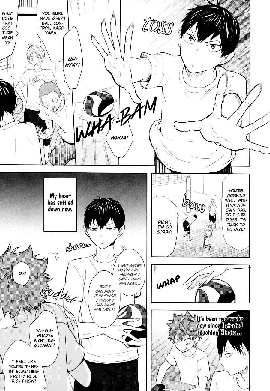 Page 5 Chapter 2 Haikyuu!! - Kokoro Control (Doujinshi)