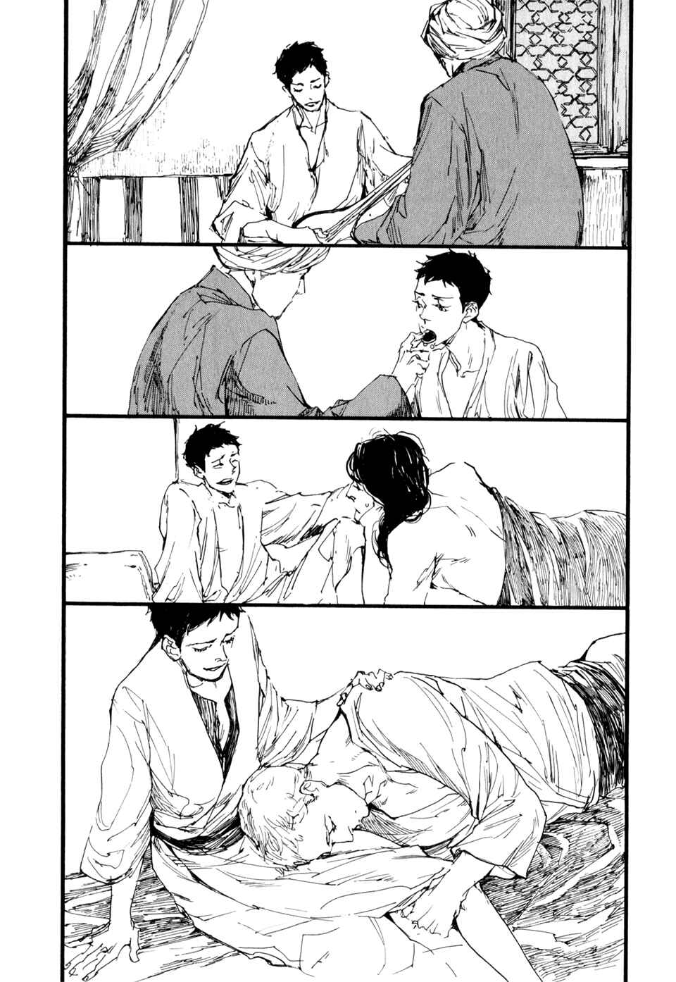Page 23 Chapter 2 Birds