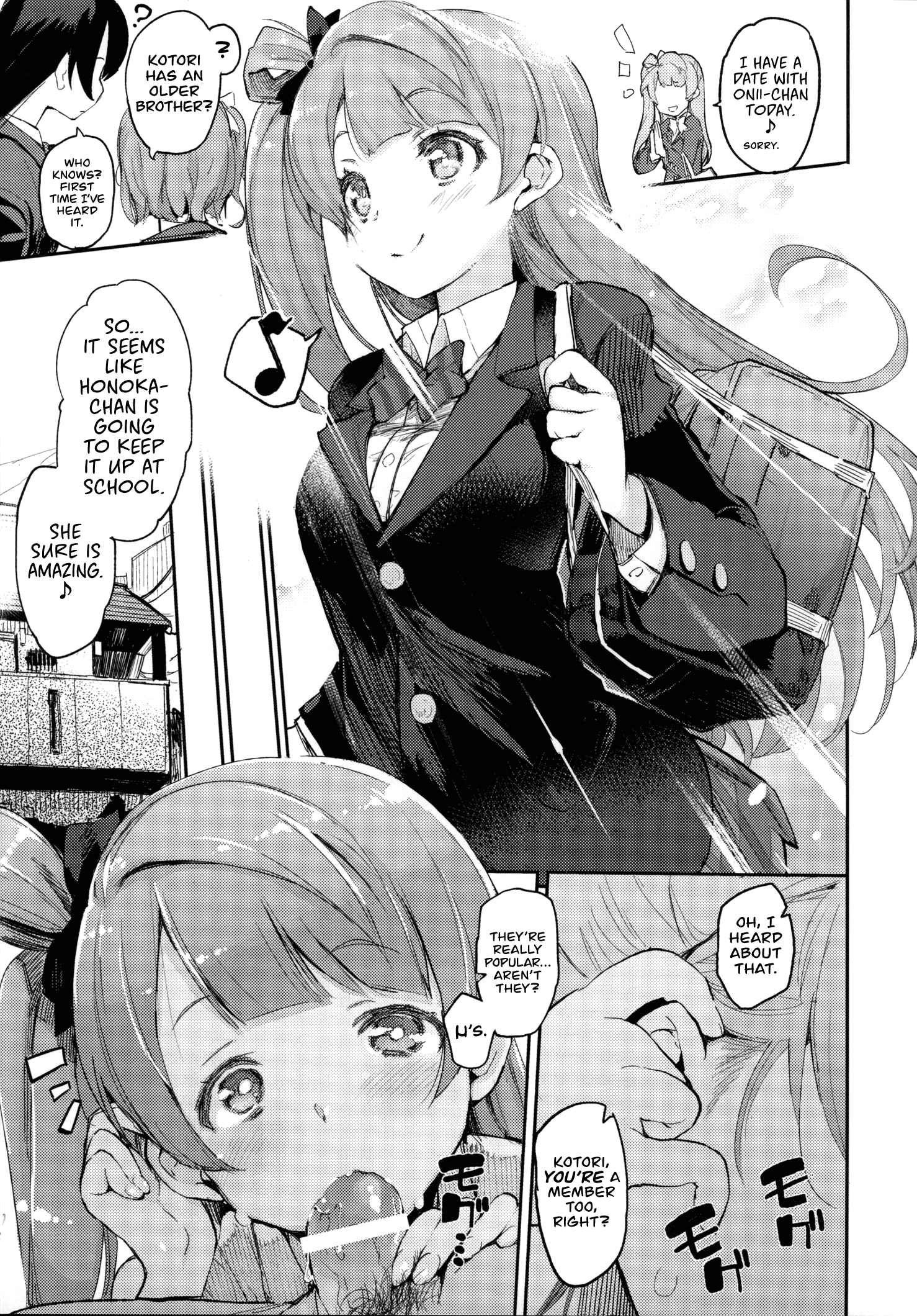Page 2 Chapter Unknown_3b91 Love Live! - Chun Chun Chun (Doujinshi)