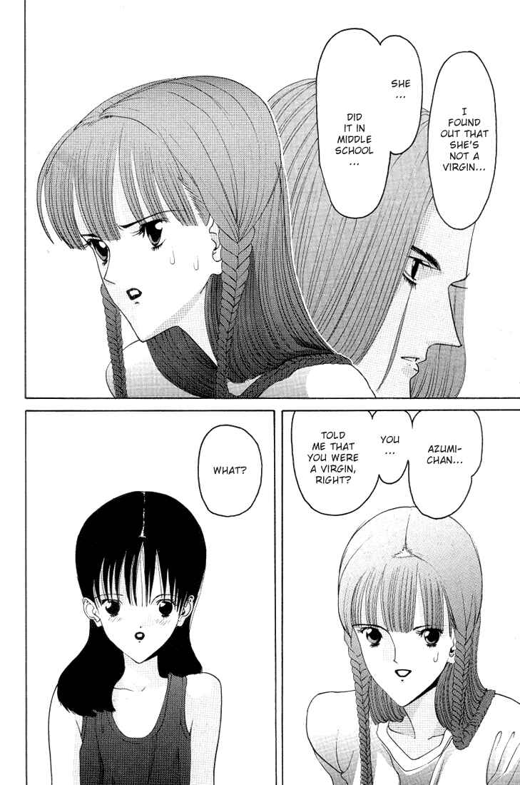 Page 14 Chapter 18 HEN
