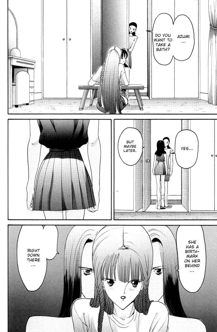 Page 16 Chapter 18 HEN