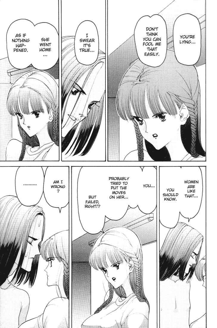 Page 3 Chapter 18 HEN