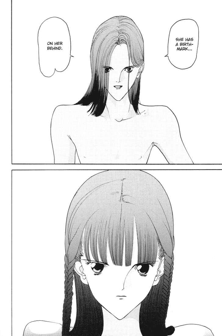 Page 4 Chapter 18 HEN