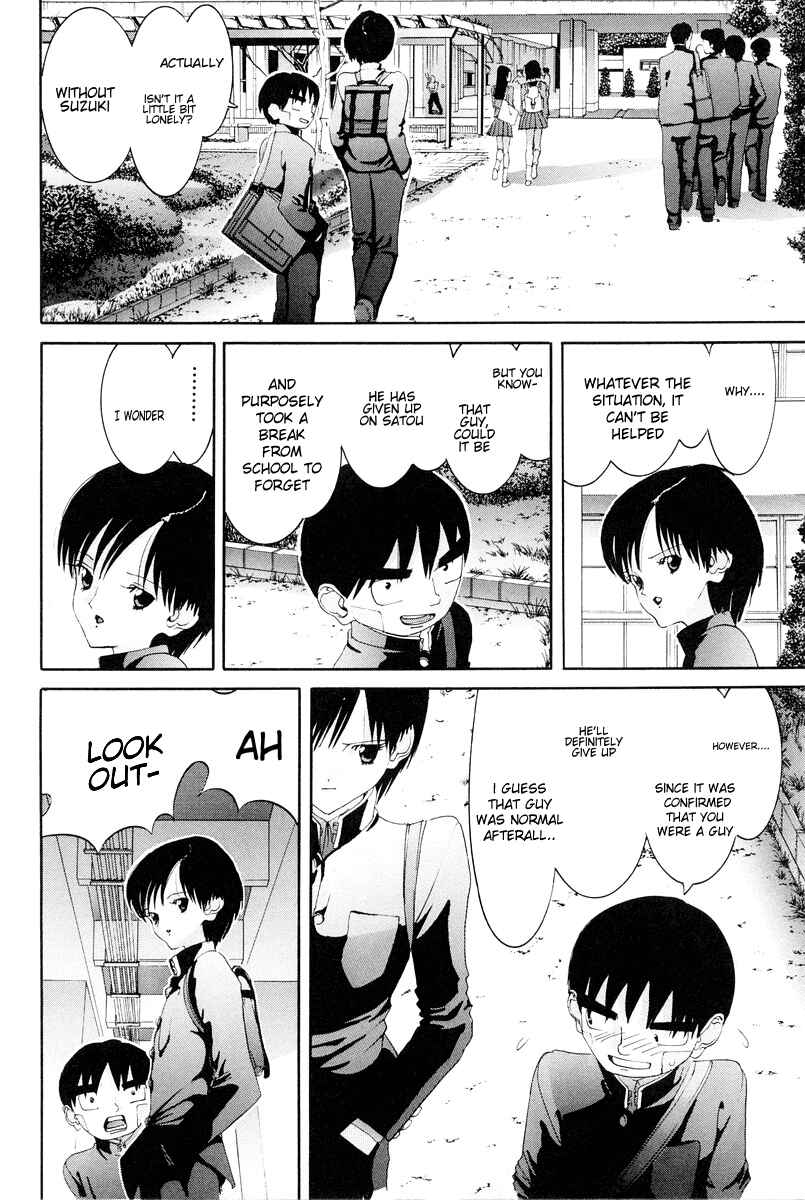 Page 13 Chapter 75 HEN