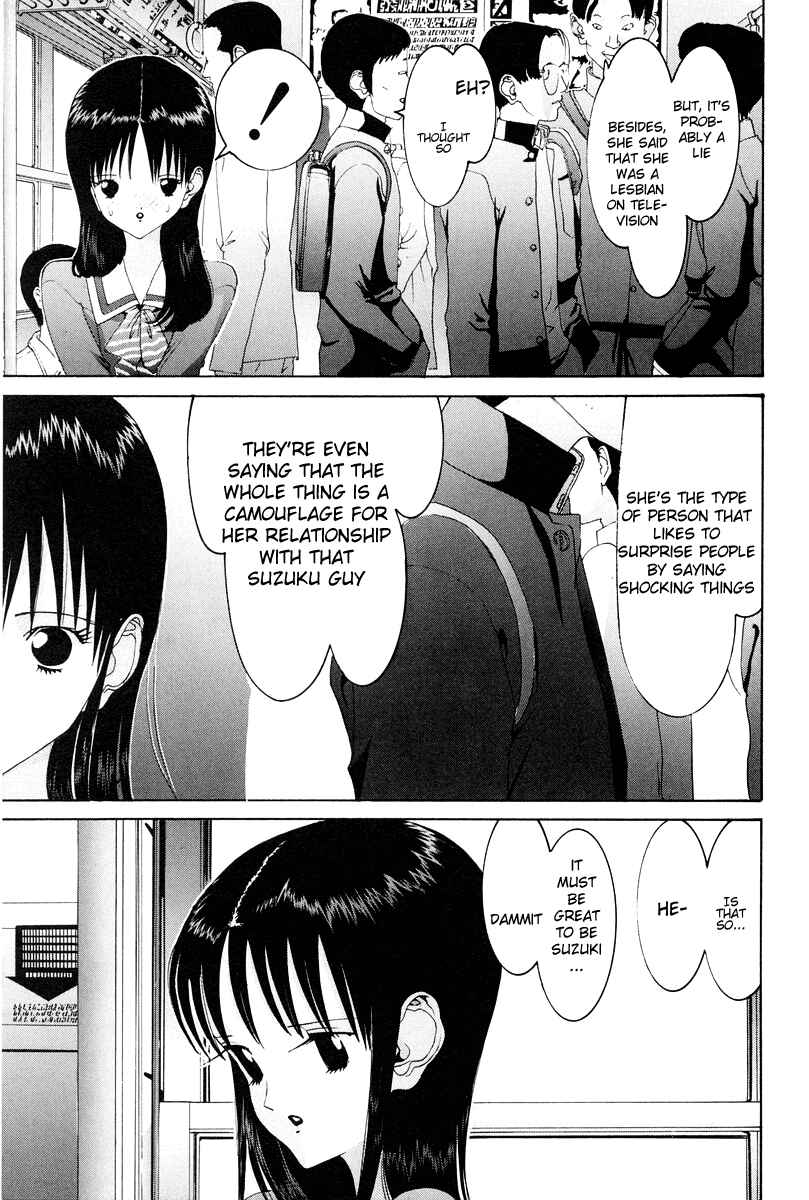 Page 6 Chapter 75 HEN