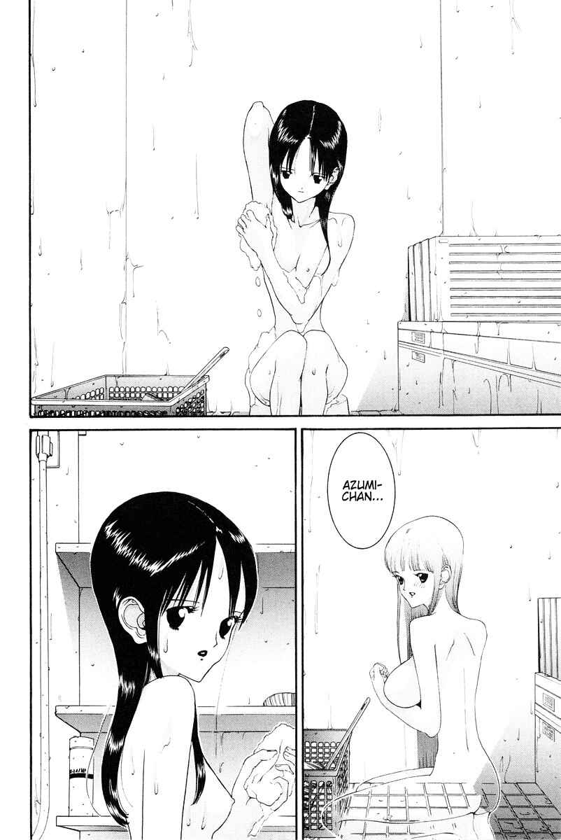 Page 9 Chapter 75 HEN