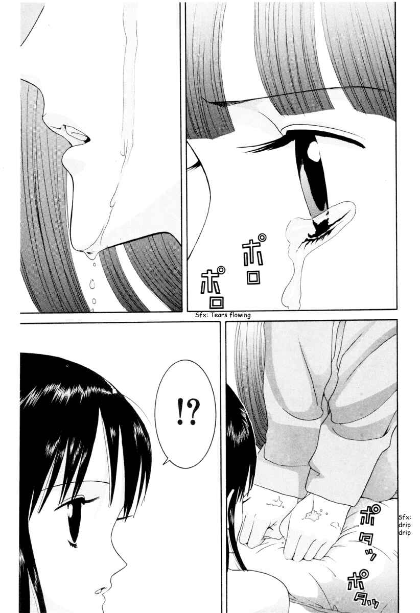 Page 10 Chapter 51 HEN