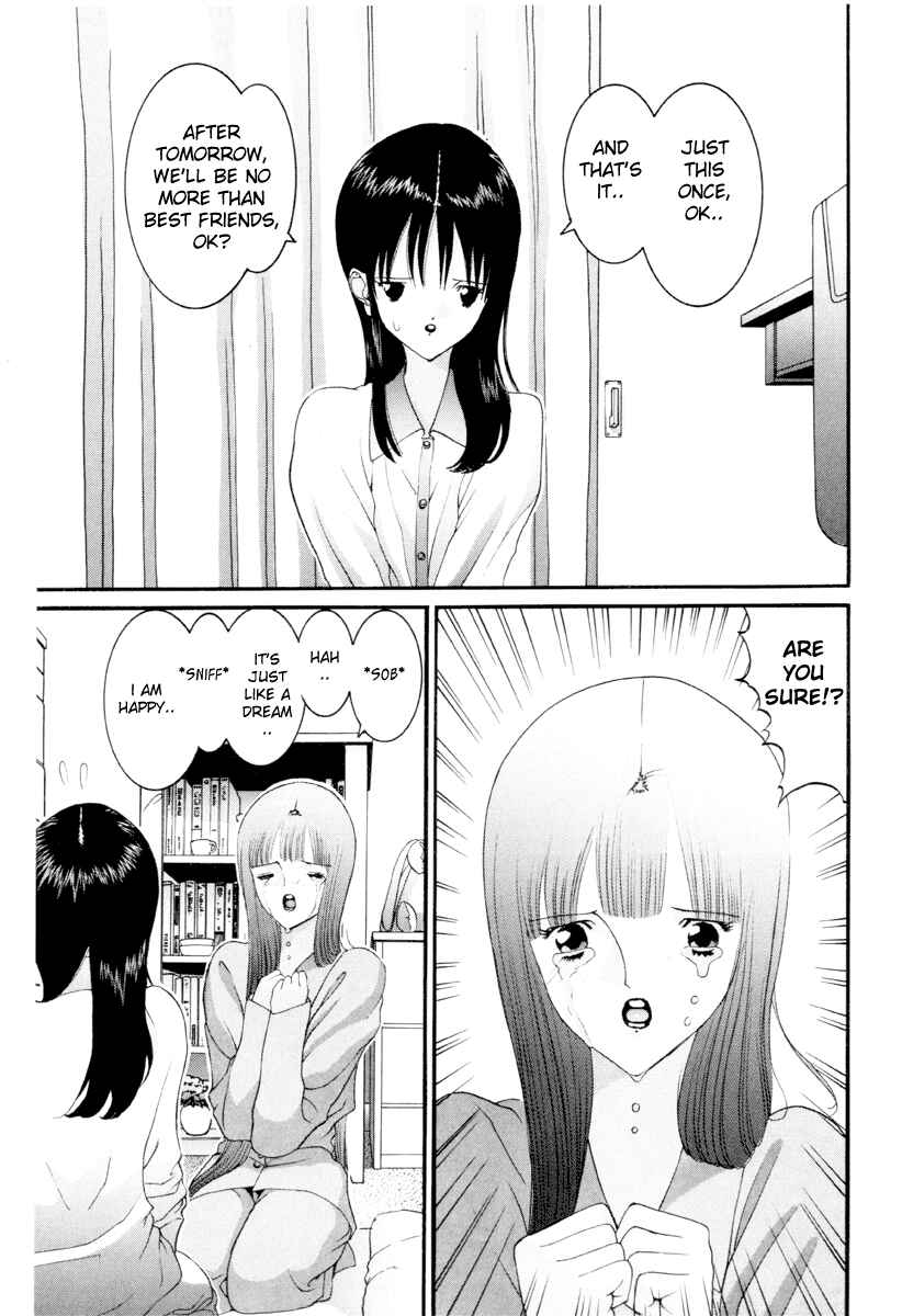 Page 16 Chapter 51 HEN