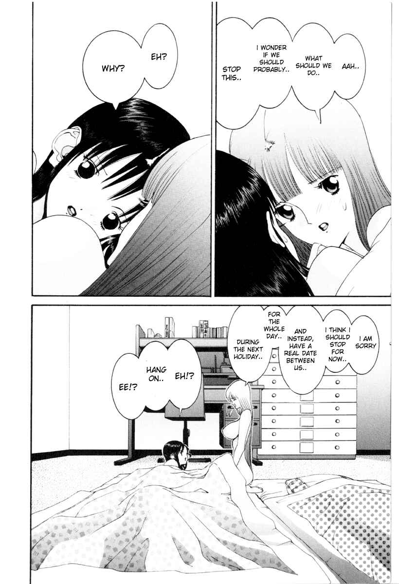 Page 19 Chapter 51 HEN