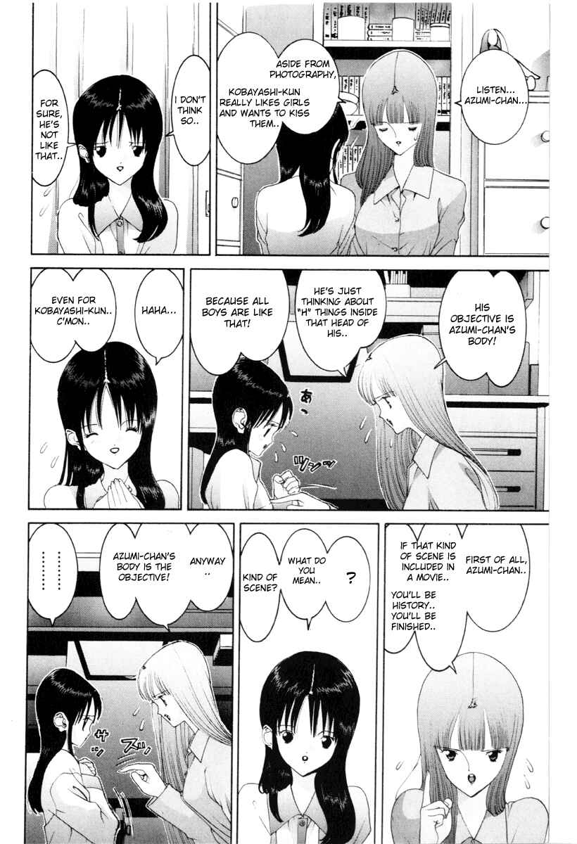 Page 7 Chapter 51 HEN