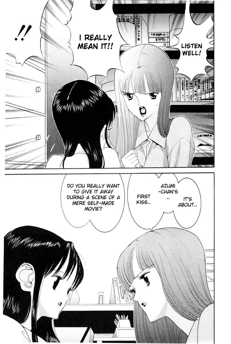Page 8 Chapter 51 HEN