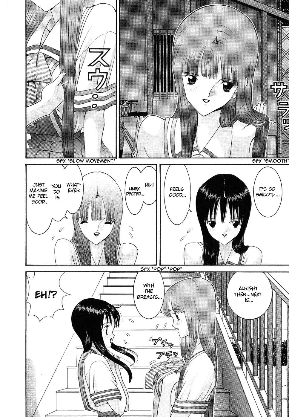 Page 11 Chapter 42 HEN