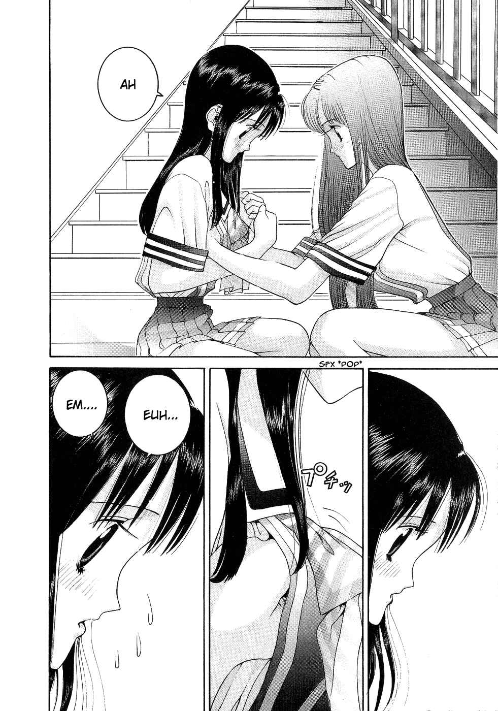 Page 13 Chapter 42 HEN