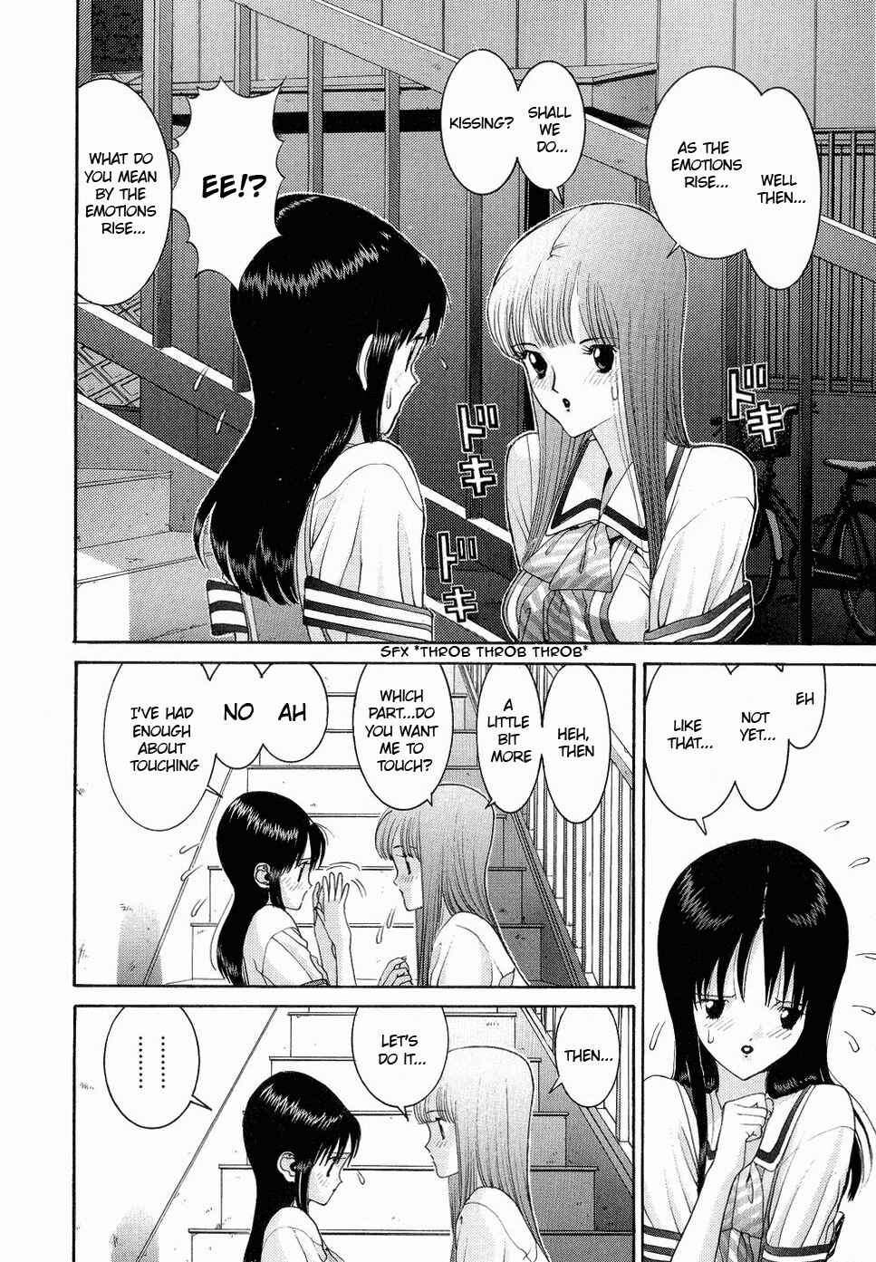 Page 15 Chapter 42 HEN