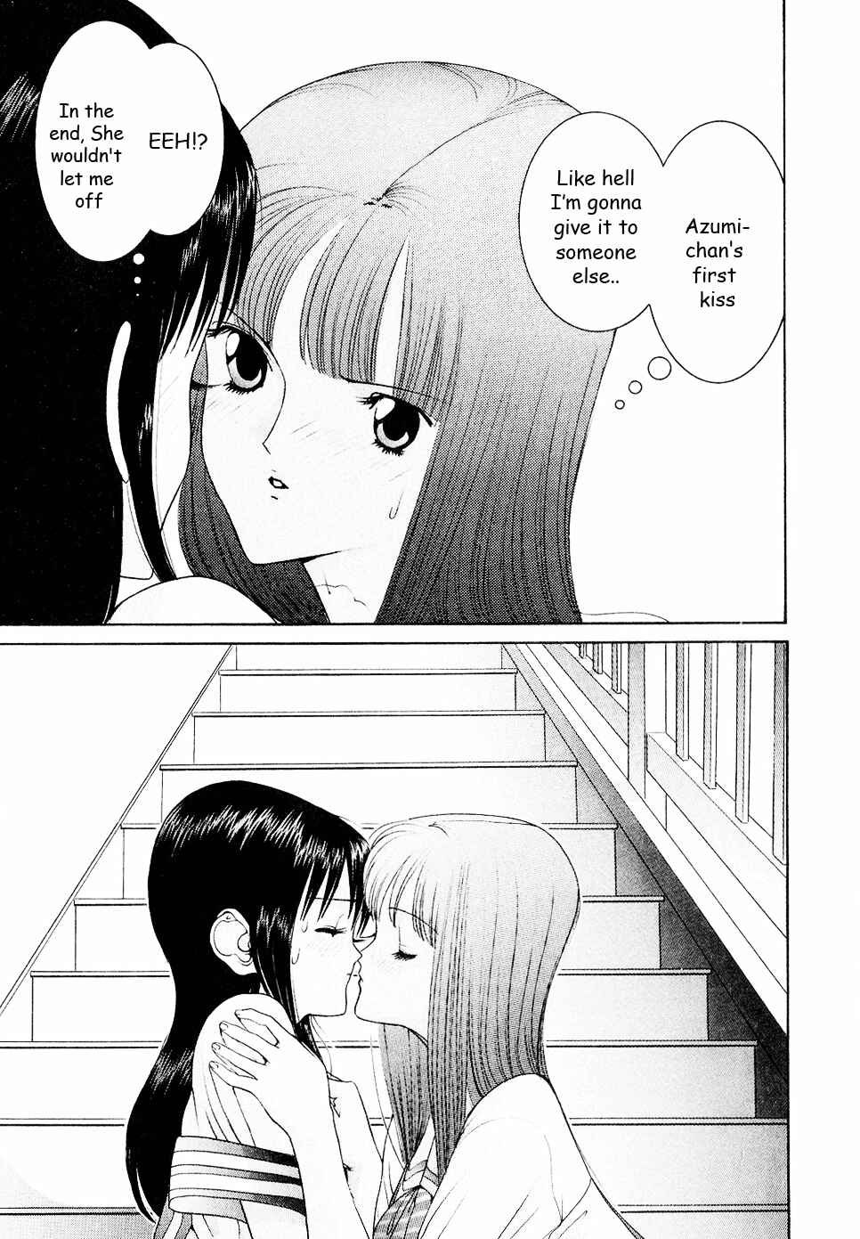 Page 18 Chapter 42 HEN