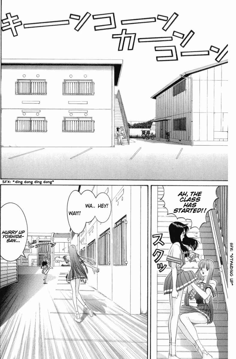 Page 19 Chapter 42 HEN