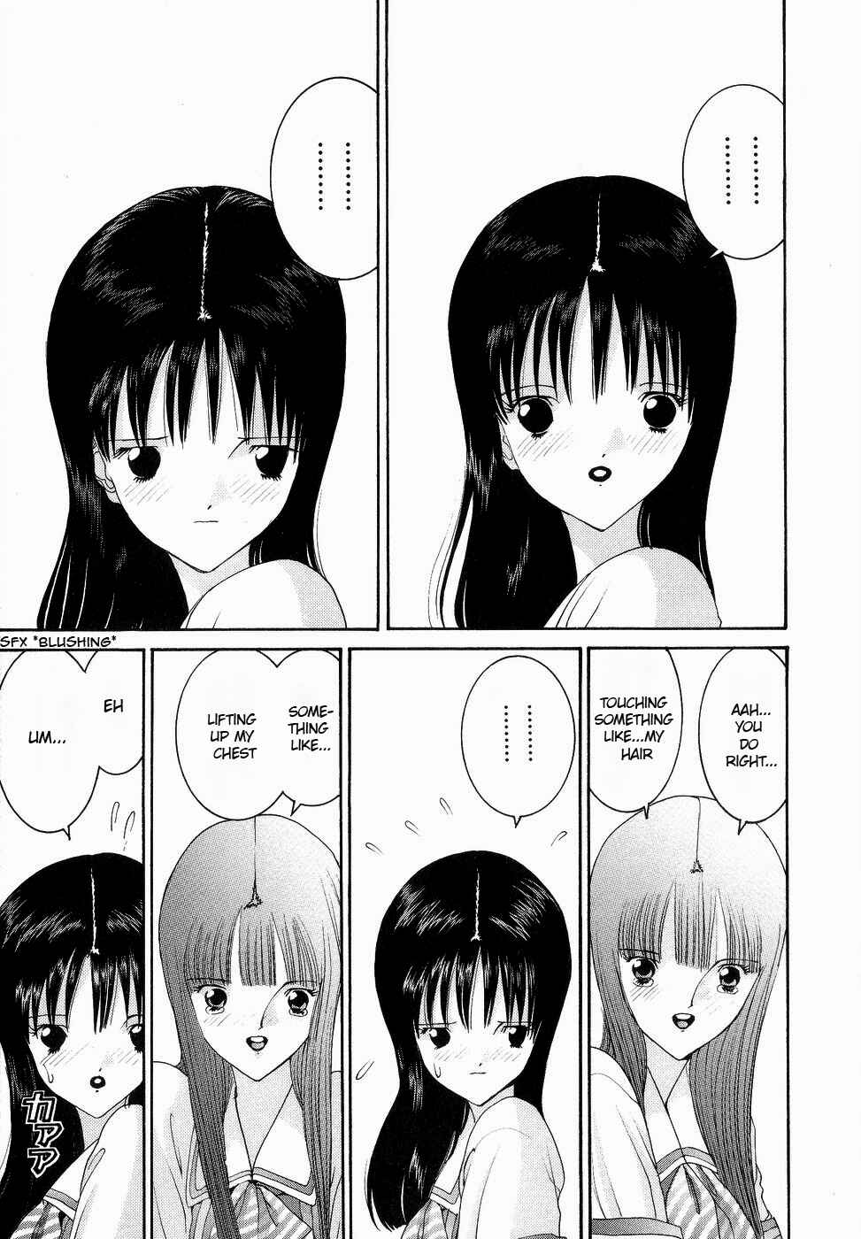 Page 8 Chapter 42 HEN