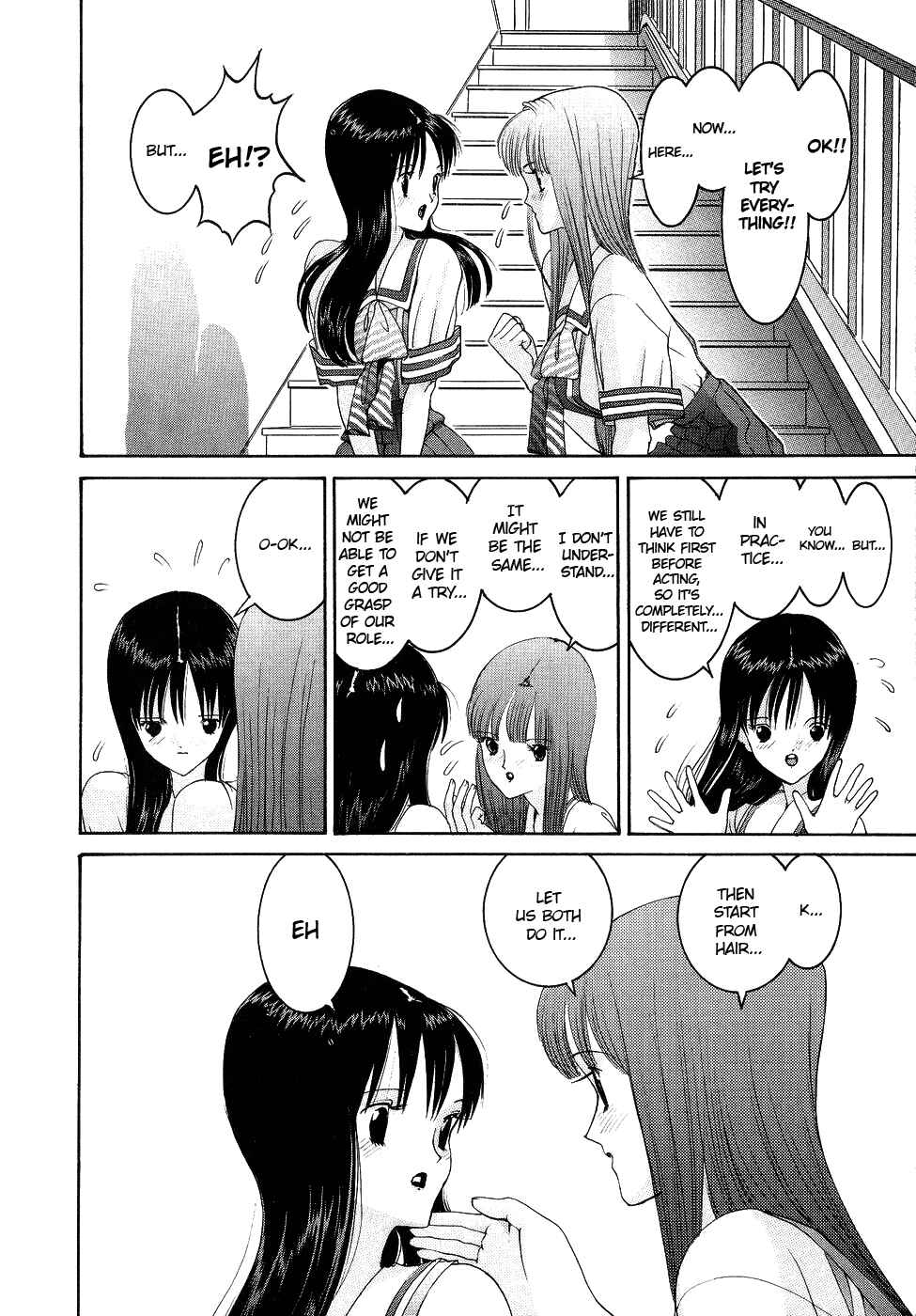 Page 9 Chapter 42 HEN