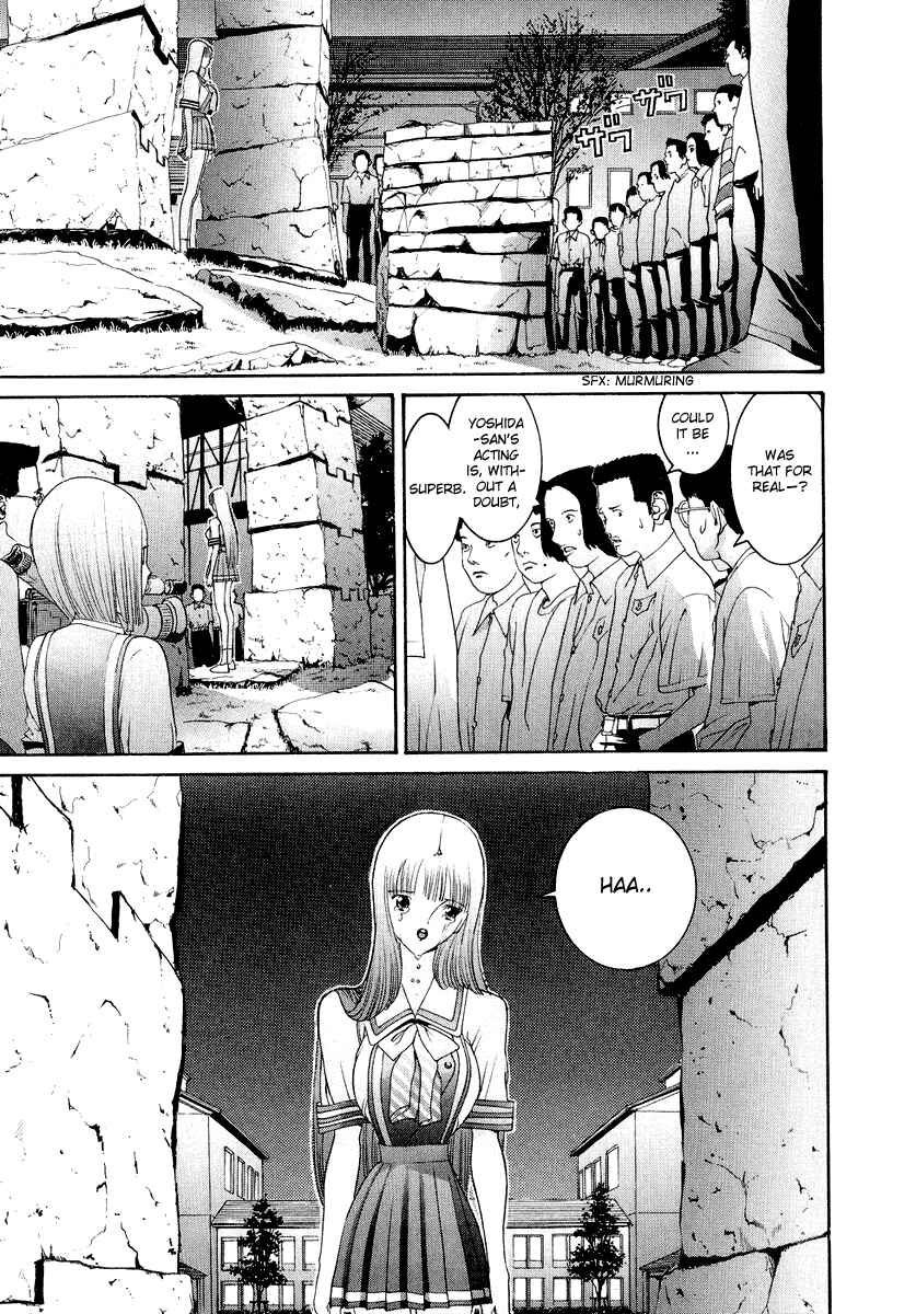 Page 13 Chapter 44 HEN