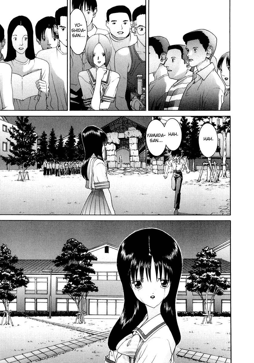 Page 15 Chapter 44 HEN