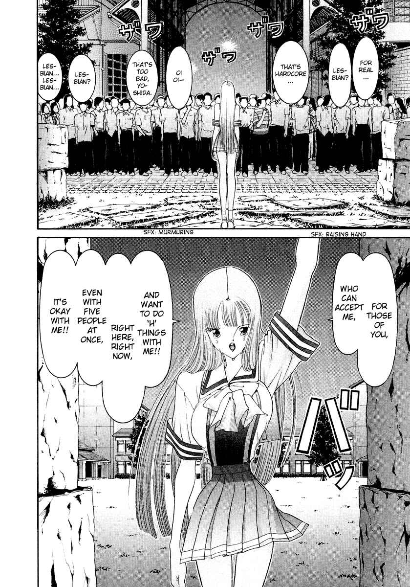 Page 16 Chapter 44 HEN
