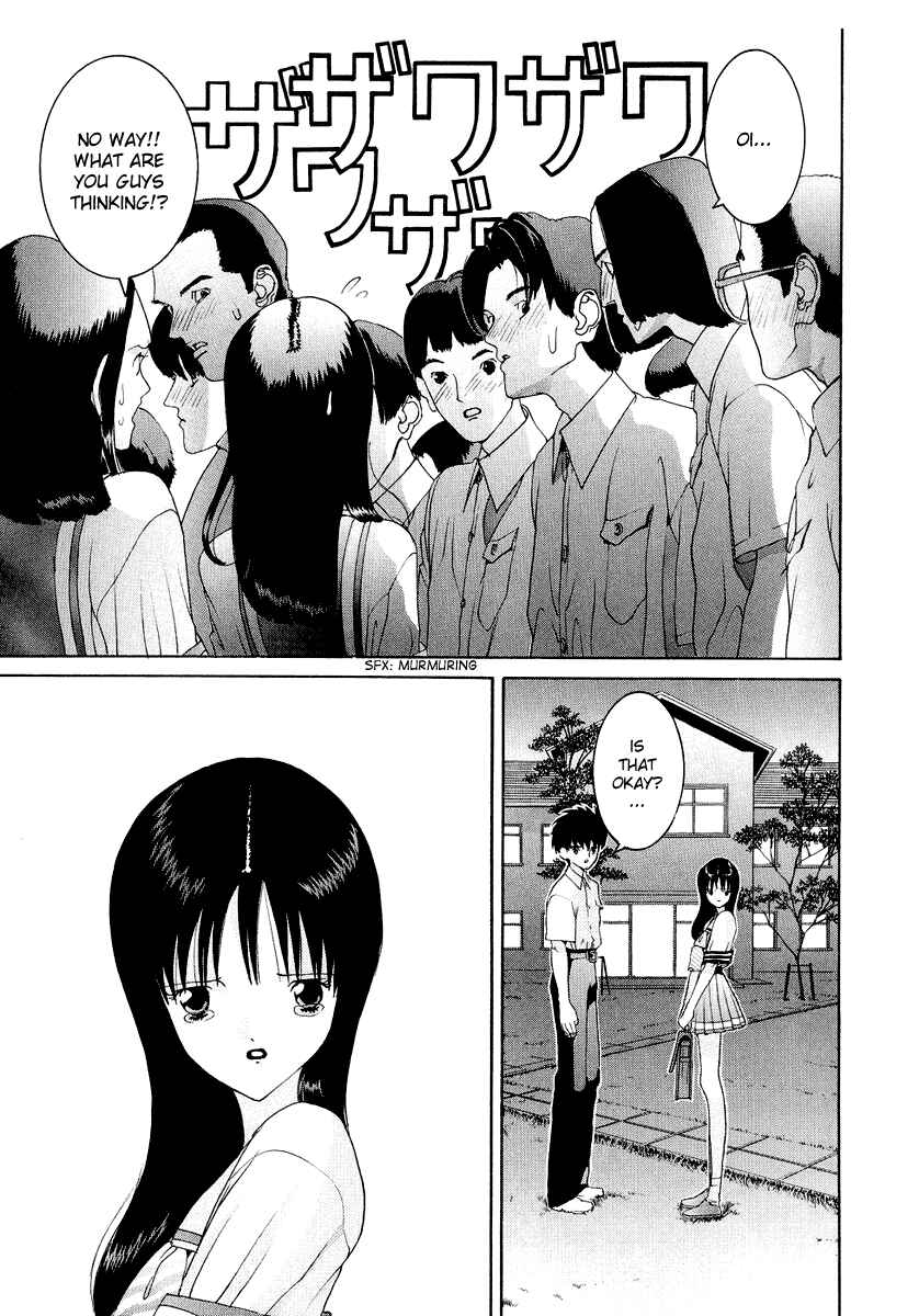 Page 17 Chapter 44 HEN
