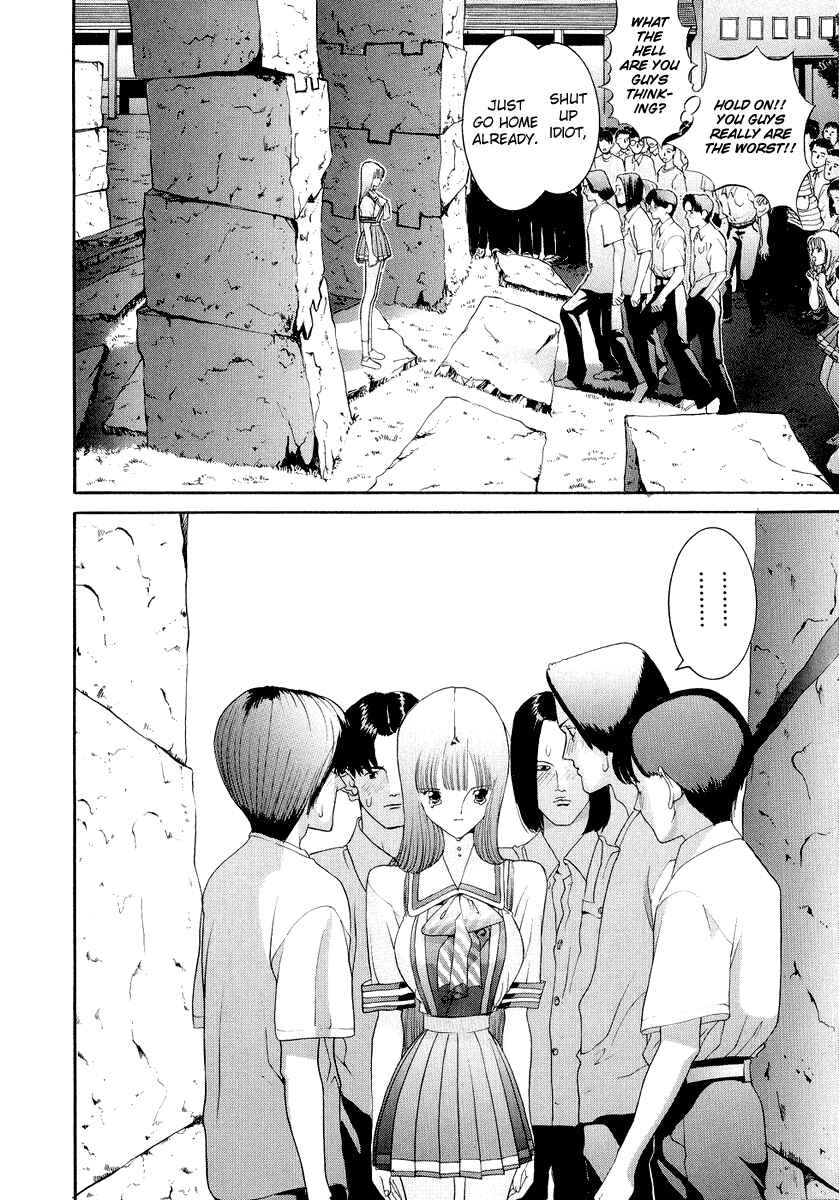 Page 18 Chapter 44 HEN
