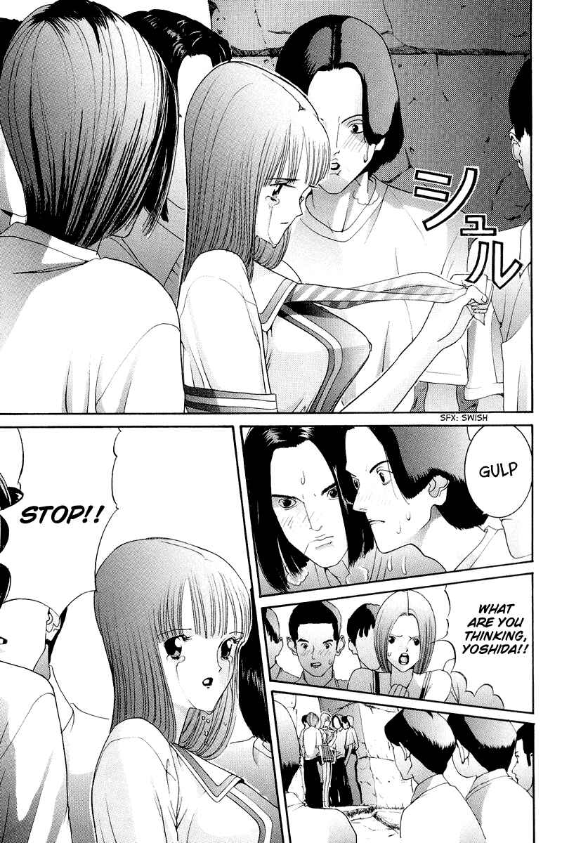 Page 19 Chapter 44 HEN