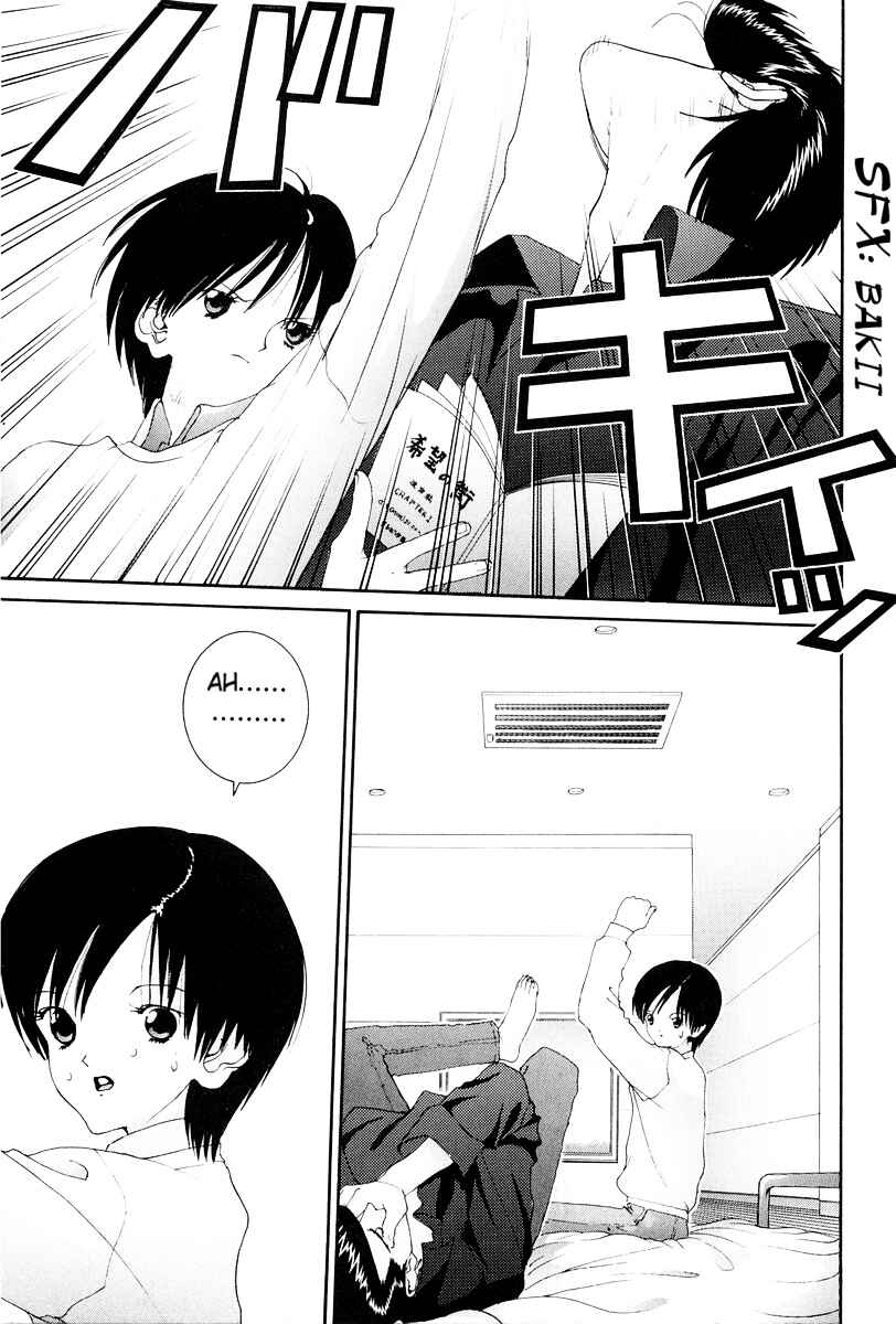 Page 12 Chapter 82 HEN