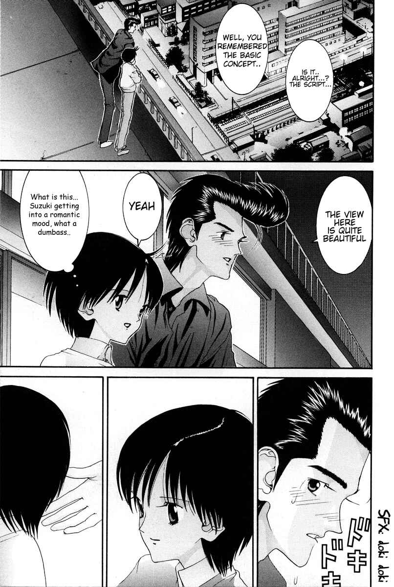Page 14 Chapter 82 HEN