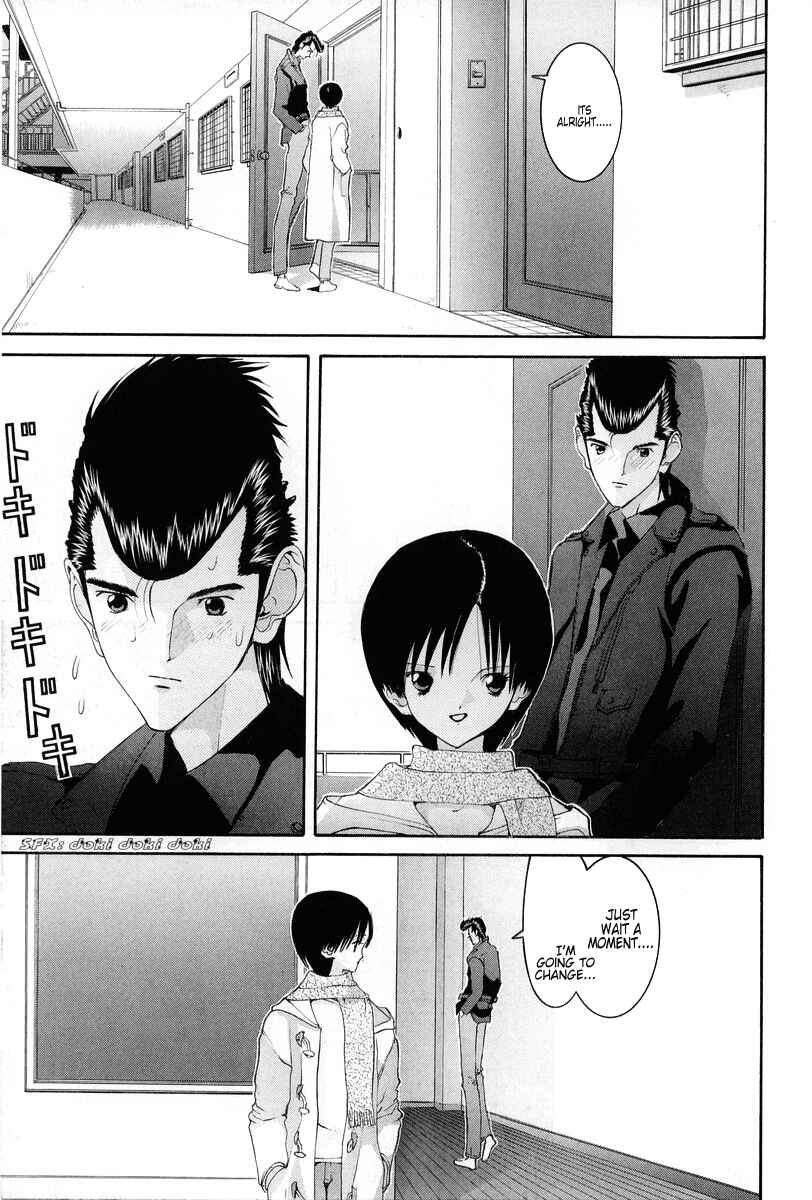 Page 4 Chapter 82 HEN
