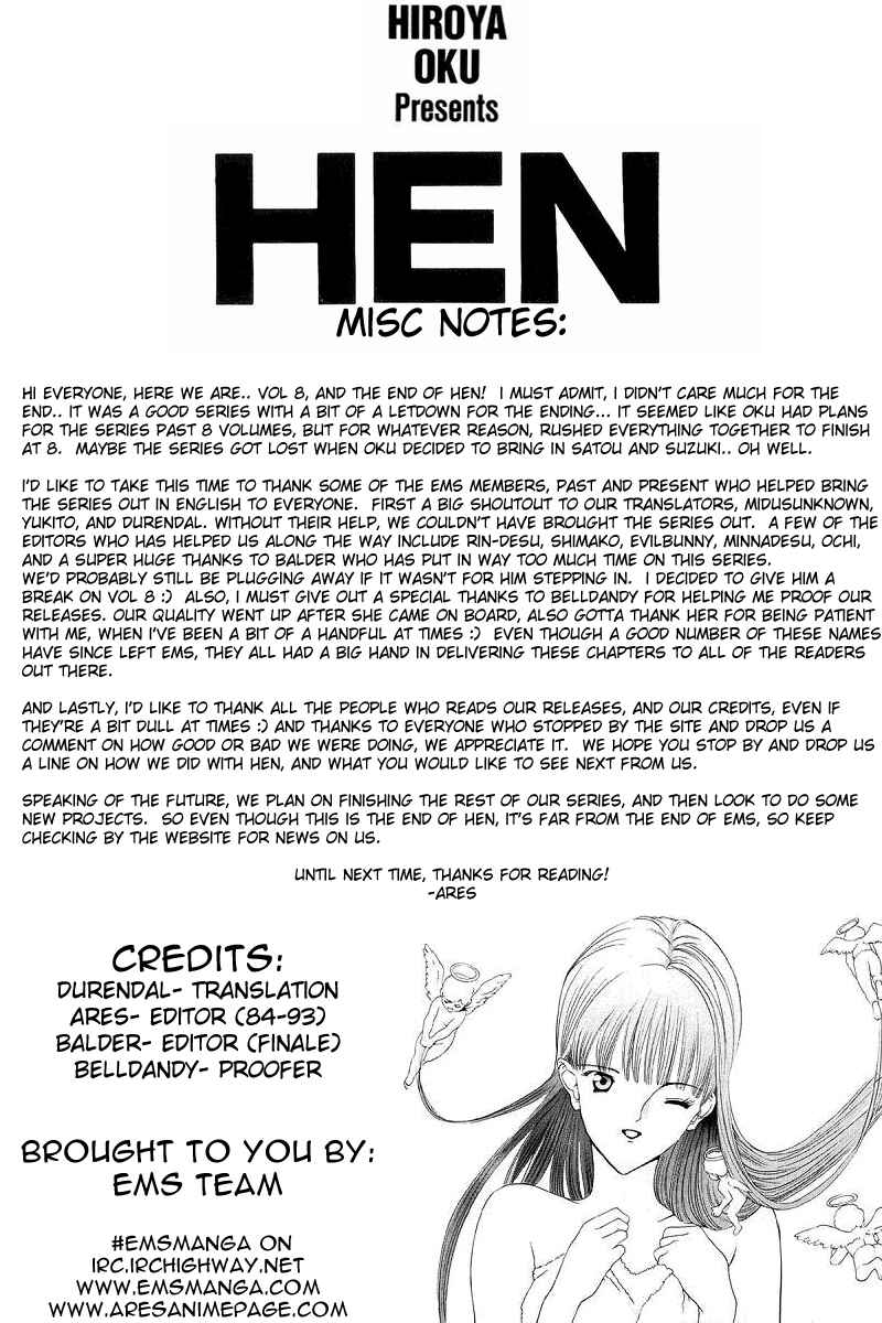 Page 1 Chapter 84 HEN