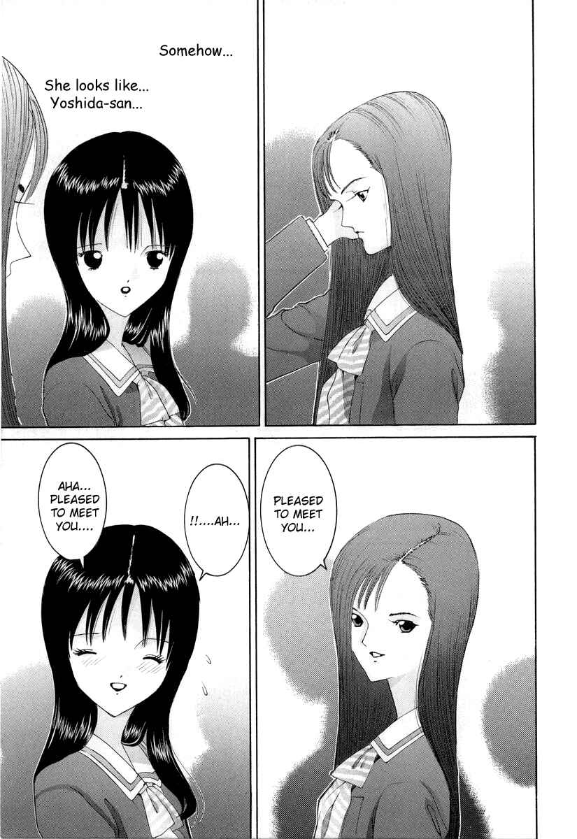 Page 11 Chapter 84 HEN