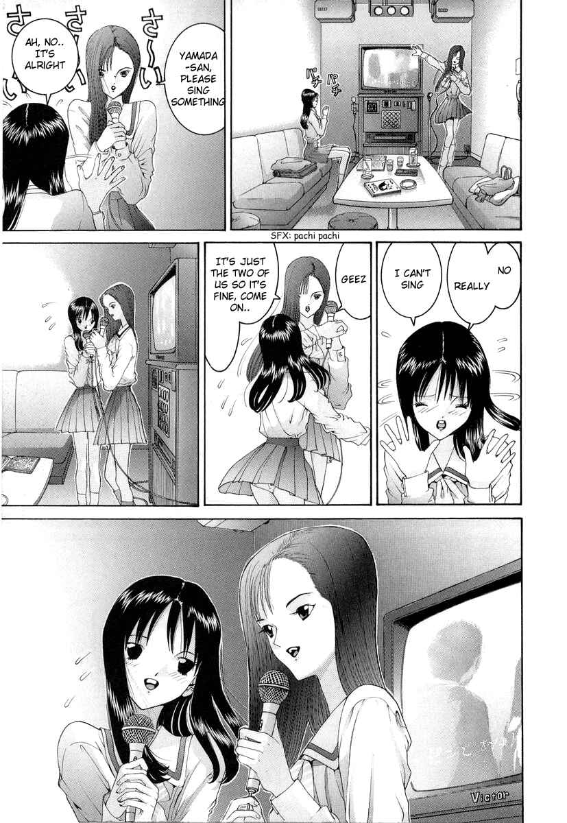 Page 15 Chapter 84 HEN