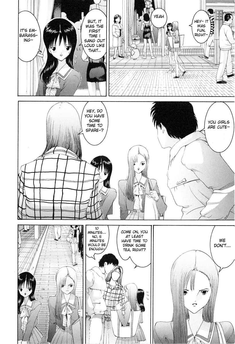 Page 16 Chapter 84 HEN