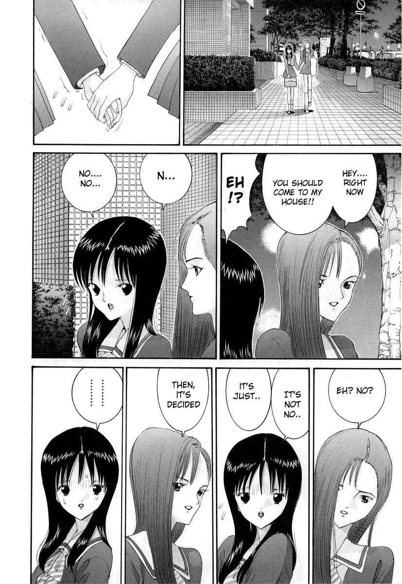 Page 18 Chapter 84 HEN