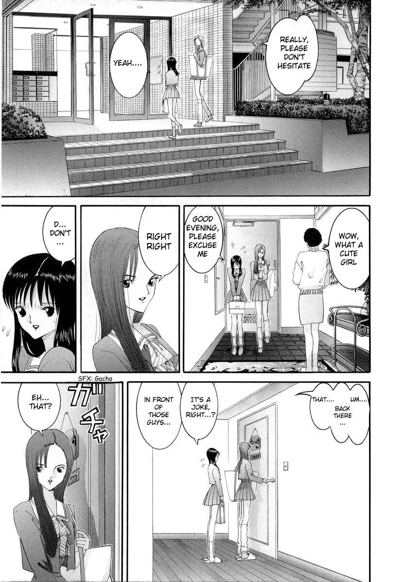 Page 19 Chapter 84 HEN