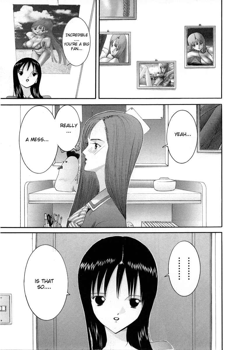 Page 21 Chapter 84 HEN