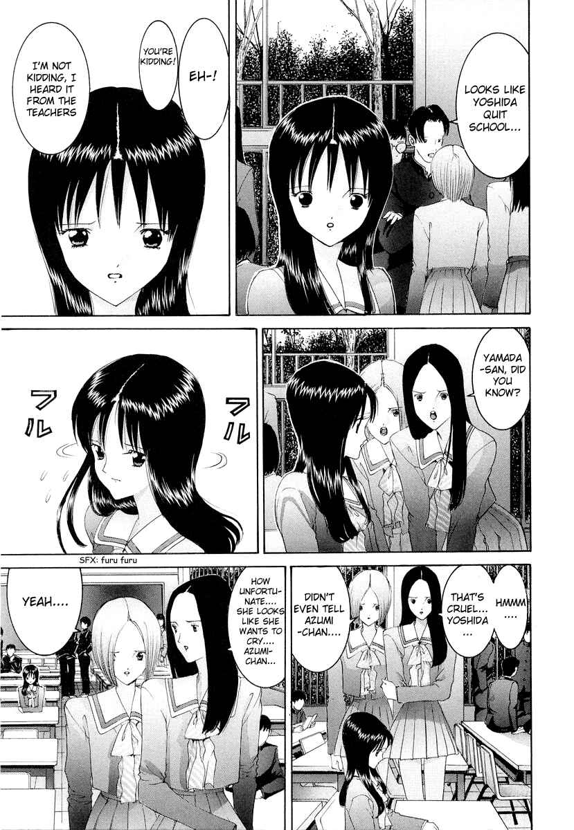 Page 9 Chapter 84 HEN
