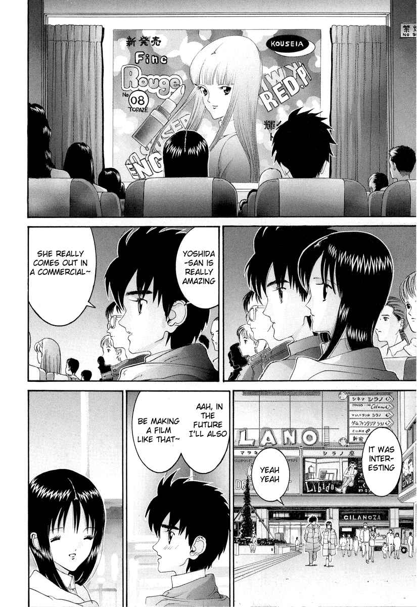 Page 12 Chapter 92 HEN