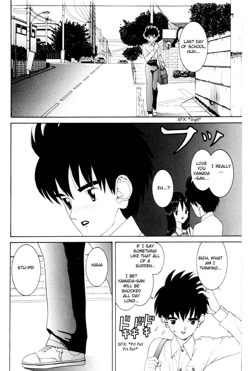 Page 11 Chapter 54 HEN