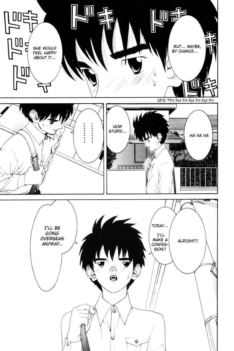Page 12 Chapter 54 HEN