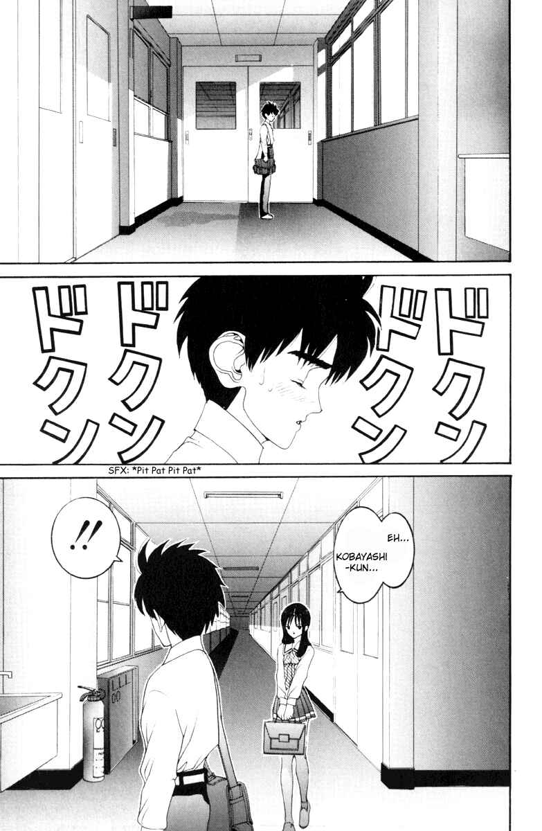 Page 14 Chapter 54 HEN